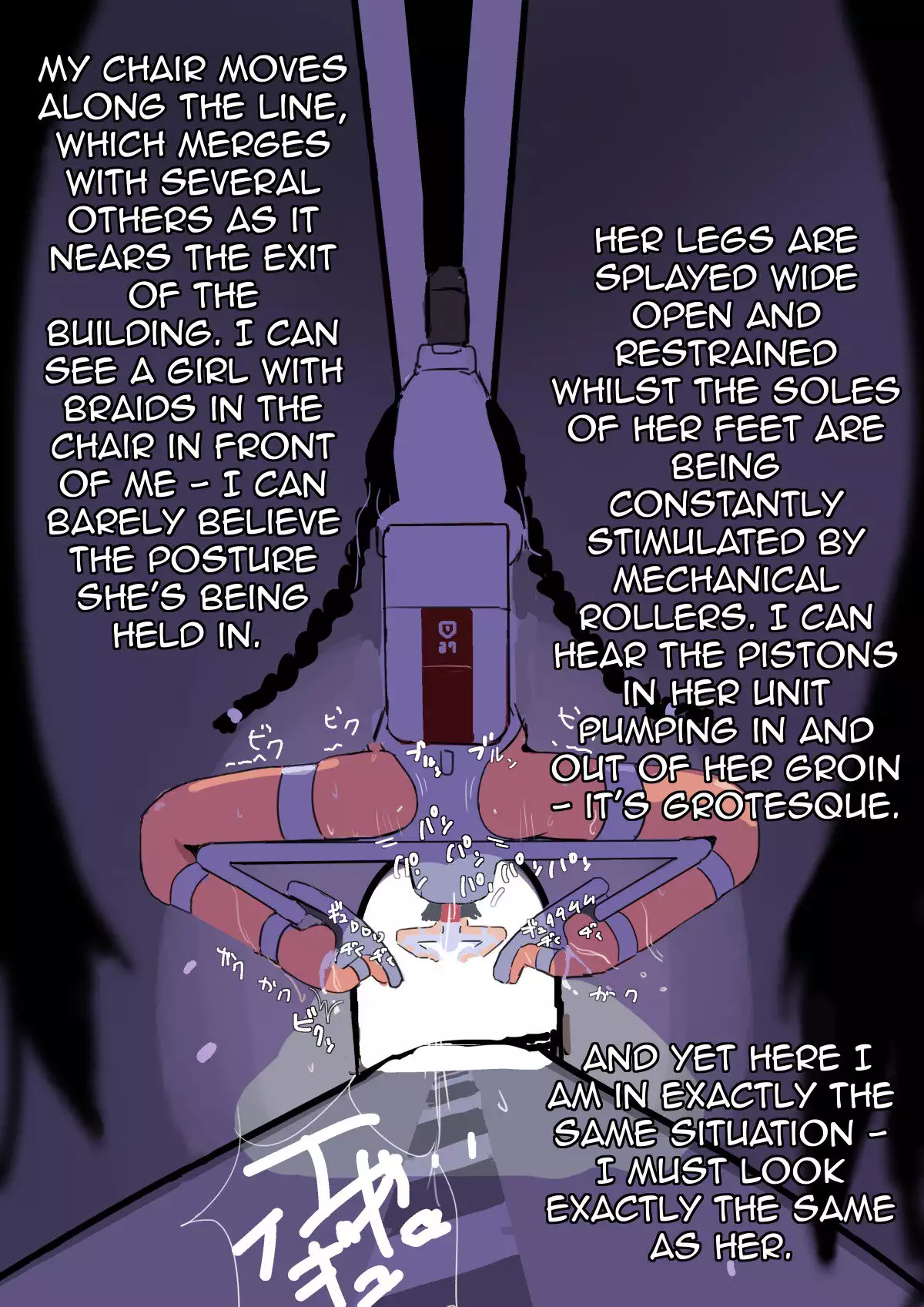 Zenjidou Shoujo Acme Tsuugaku System