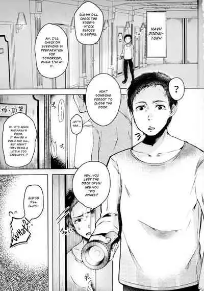 Hatsujou Kitsune ni Asobarete... | Toyed by foxes in heat