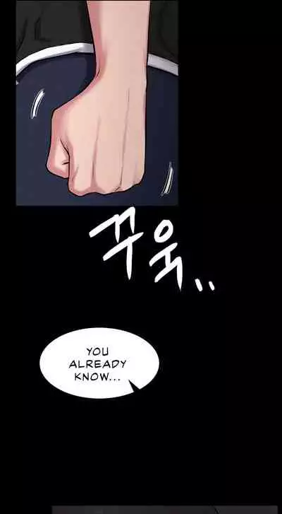 [Gregor, JJangE] Staying with Ajumma (1-21) [English] [ The Blank ] [Ongoing]