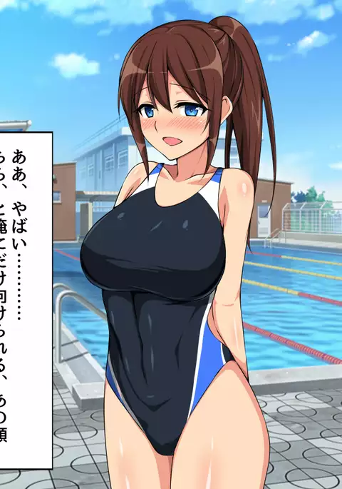 Tottemo Ecchi na Senpai ni Takusan Shiboritorareru Ohanashi