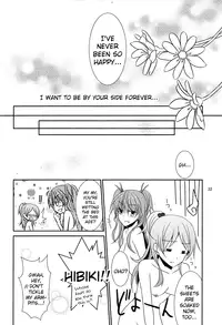 (COMIC1☆5) [434NotFound (isya)] Flow Beat (Suite PreCure♪) [English] [Futari wa Pretty Anon]