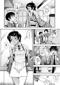 Comic Megastore-H 2006-04 Vol. 41