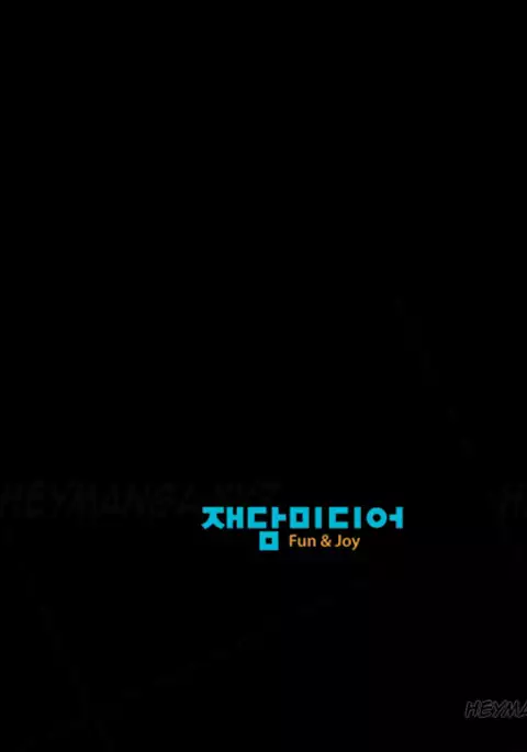 Secret Island Ch.1-24