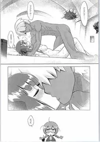 (SC2015 Summer) [Kazeuma (Minami Star)] Shin Sekaiju 2 no Anone Soft (Etrian Odyssey)