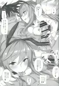 (COMIC1☆11) [Koito Sousakusho (Hinata Mutsuki)] Shimada-ryuu Etsu (Girls und Panzer)