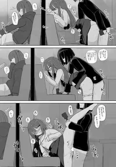 COMIC Penguin Club 2024-05