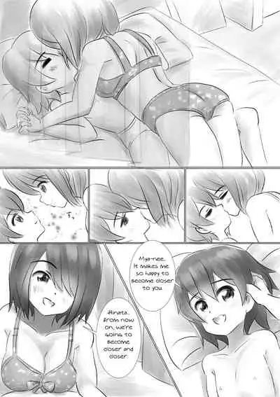 [Suiren Touru] Nakayoshi Shimai ga Motto Nakayoku | Close sisters get even closer (Watashi ni Tenshi ga Maiorita!) [English] [EHCOVE]