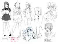 [Sanagi Torajirou] Kanyuu Shoujo | Mischievous Girl (COMIC Penguin Celeb 2013-07) [English] [Viredae]