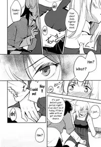 (C91) [G-complex (YUI_7)] Shiori no Inai Heya -Invitation- | A Room Without Shiori Invitation [English] =TV & Yuri-ism=