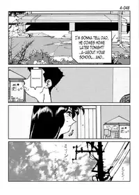 [Katanashi Apollo] Kamo no Aji - Misako 4 [English] [N04h] [Digital]