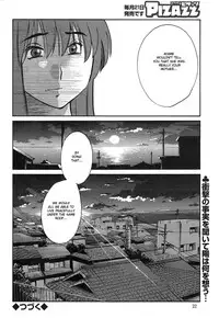 [TsuyaTsuya] Hirugao Ch. 32-34 [English] [Forbiddenfetish77 / Pokecoon]