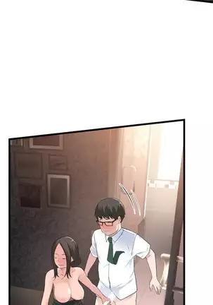 Tissue Thieves Ch.1-26