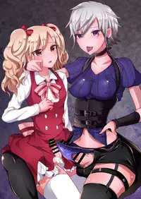 Boku ga Hitomebore Shita Gothic Onee-san wa Futanari datta Ken 2