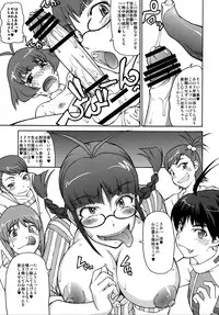 [Majimadou (Matou)] THE BLACK & PINK PARADE A-SIDE (THE IDOLM@STER) [Digital]