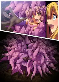 [NCP] Shokushu Sennou Hazard ~ Ishu ni Tachimukau Onna Kishi