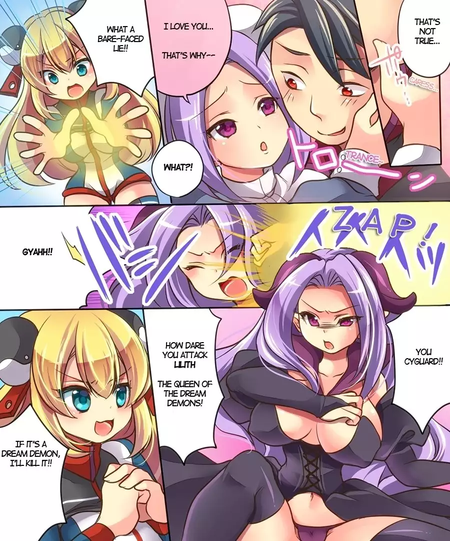 Musou Tensei Cyguard