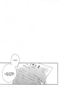 (C87) [Rokka (Yuinoz)] MONSTER of WATER (Free!) [English]