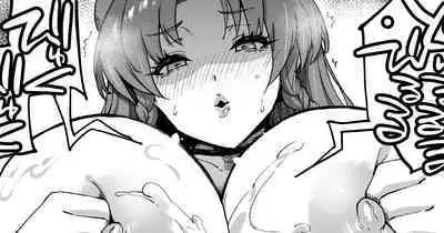 [ぽっこら] 紅美鈴 デカチンショタぬるぬるパイズリ (東方Project)