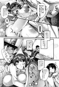 COMIC Unreal 2016-02 Vol. 59