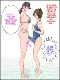 [Pecan (Makunouchi)] Monzetsu! Ladies Pool Joshou [English] [desudesu]