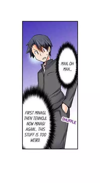 Cowgirl’s Riding-Position Makes Me Cum | Jouba Joshi ni Kijouraretai tsu! Ch. 9-12 [English]