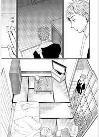 Kemono Asobi | 禽獸遊戲 Ch. 1-5+電子版限定加筆