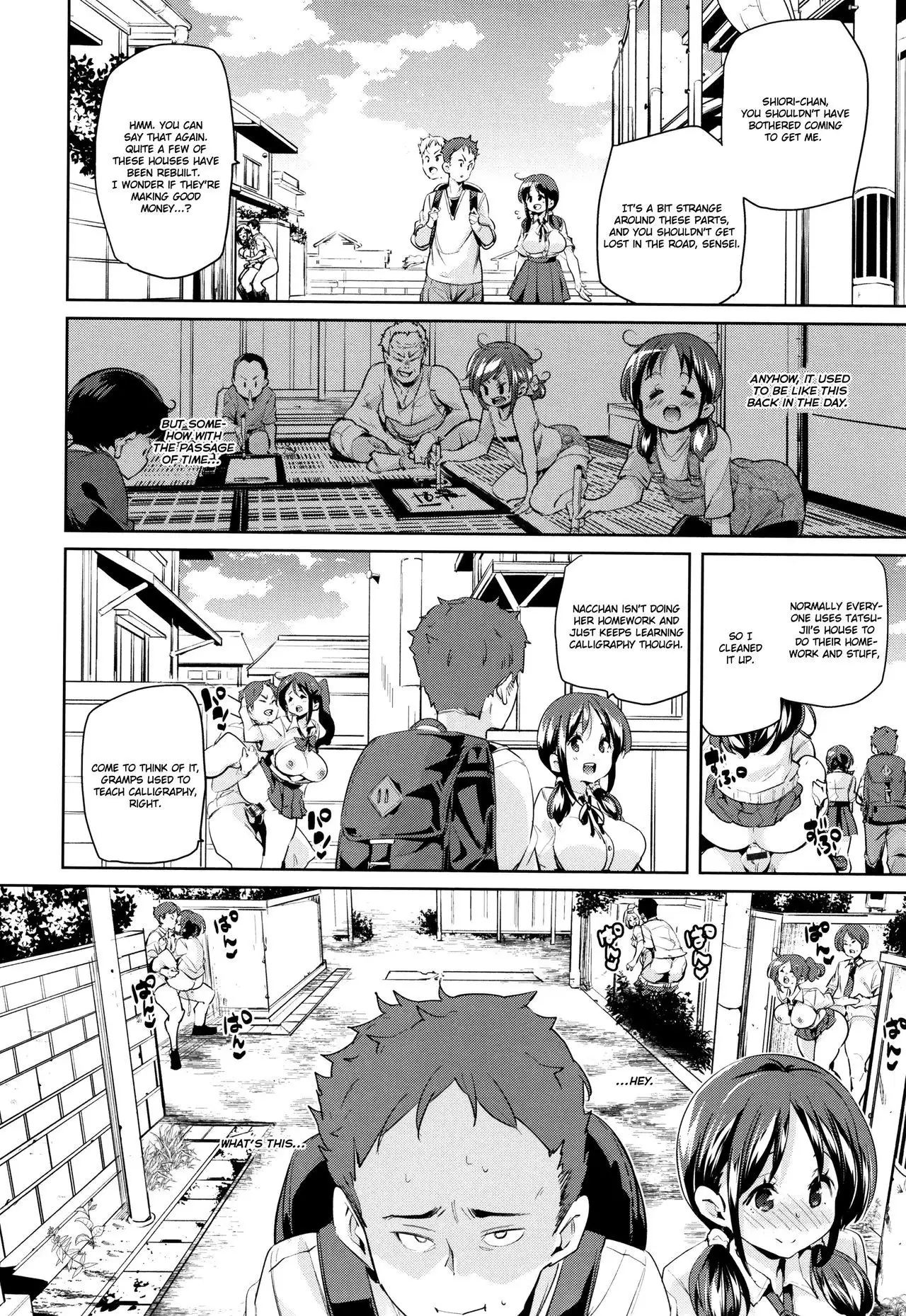 Shita no Okuchi de Chu ♥ Chu ♥ Shiyo | Let's Kiss With The Lower ♥ Mouth Ch.1-6