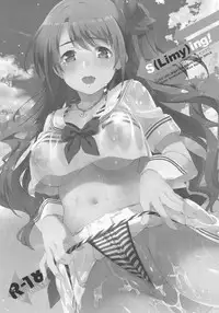 (C92) [Jingai Makyou (Inue Shinsuke)] Festa, Festa, Festa!!! DereMas Soushuuhen (THE IDOLM@STER CINDERELLA GIRLS)