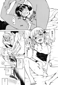 COMIC LO 2015-01