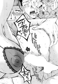 COMIC Mugen Tensei 2018-10 [Digital]