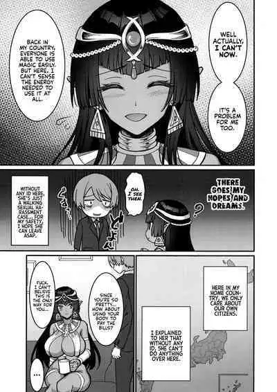 Muchi Muchi Kasshoku Oujo to Yarimakuri Dousei Seikatsu | Non-stop Fucking at Home With This Dummy Thicc Chocolate Princess