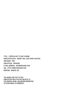 (C88) [Pirokobo (Piro)] Pallum no Tokubetsu na Tsukaikata | A Special Way to Use a Parum (Dungeon ni Deai o Motomeru no wa Machigatteiru Darou ka) [English] [B.E.C. Scans]