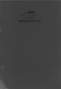 (C93) [EUNOX (U-1)] Fate-chan wa Muttsuri DSKB (Mahou Shoujo Lyrical Nanoha)