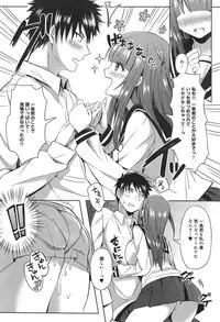 COMIC anthurium 020 2014-12