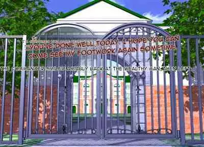 Bakunyuu Onna Spy no Sakunyuu Choukyou