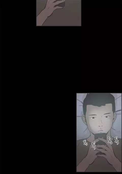 Cohabitation Ch.1-42