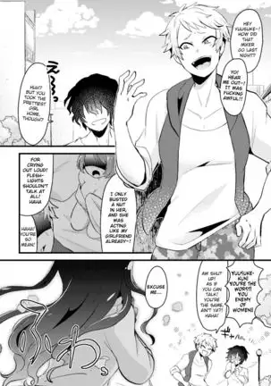 Otokonoko VS Yarichin ~Yarisute Shippai! Mesuinu Choukyou Taikyuusen!?~