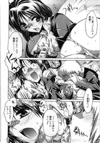 [Takasaki Takemaru] Fresh Goddess