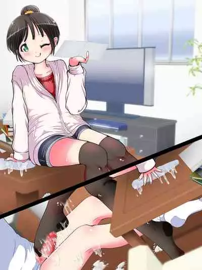 Nani demo suru tte itta yo ne? Jā… ashi de ika sete ī kashira?