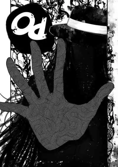 [kmtbknm (mattro)] Kaishoku Suru Ori ~Yama de Kaii ni Miirareta Watashi~ | I was Entranced by the Ghost in the Mountains [English] [Pangean]