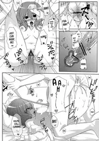 (C81) [Yatsufusa Koubou (Yatsufusa Hajime)] Joou Ranbu (Touhou Project) [English] [desudesu]