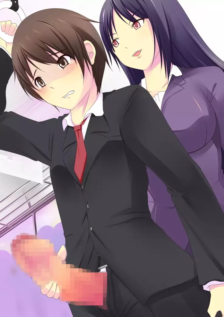 ... which sentences the false accusation - defendant to punishment of the first-degree feminization