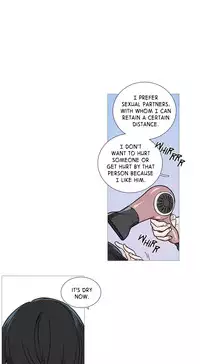 [The Jinshan] Sadistic Beauty Ch.1-27 (English) (Ongoing)