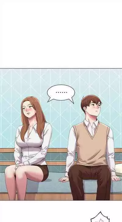 [Hodat & 高孫志] 老師 1-95 官方中文（完結）