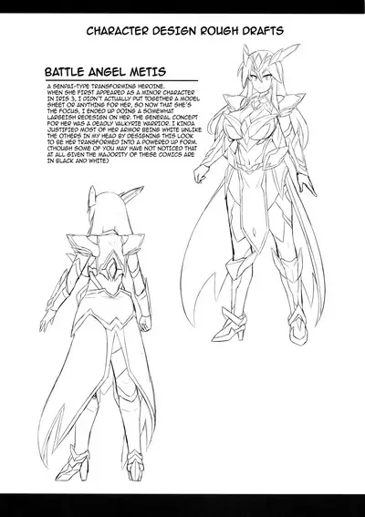 (C96) [Ikameshi Shokudou (Ikameshi)] Seisen Hime Metis -Sennou Choukyou ni Ochiru Kedakaki Otome- | Battle Angel Metis ~The Noblest Maiden’s Fall to Brainwashing and Corruption~ [English] {darknight}