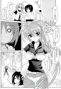 (Nanoha Festival 2) [PLUM (Kanna)] Mahou Shoujo Magical SEED Z Hangyaku no Nanoha (Mahou Shoujo Lyrical Nanoha)
