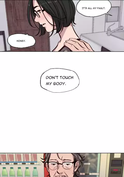 Atonement Camp Ch.1-52