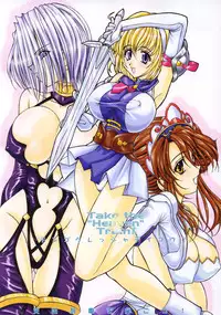 (C63) [LUCK&PLUCK!Co. (Amanomiya Haruka)] Take the "Heaven" Train! ~ Tengoku Ressha de Ikou! ~ (SoulCalibur)