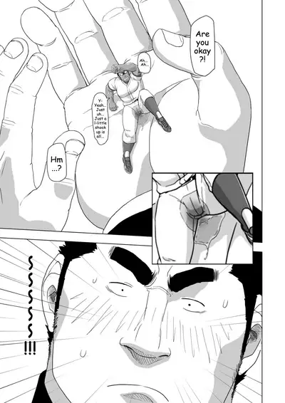 Yakyuubu no Senpai ga Sukisugite | Too Cute and Tiny, my Nomura