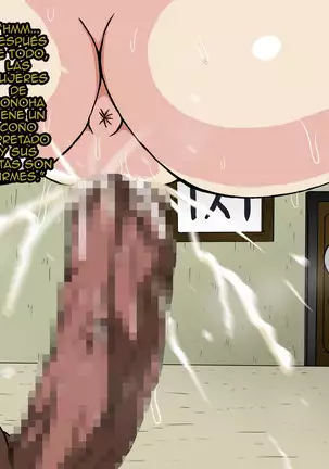 Shin innindou chichikage vs kuro kyokon-hen